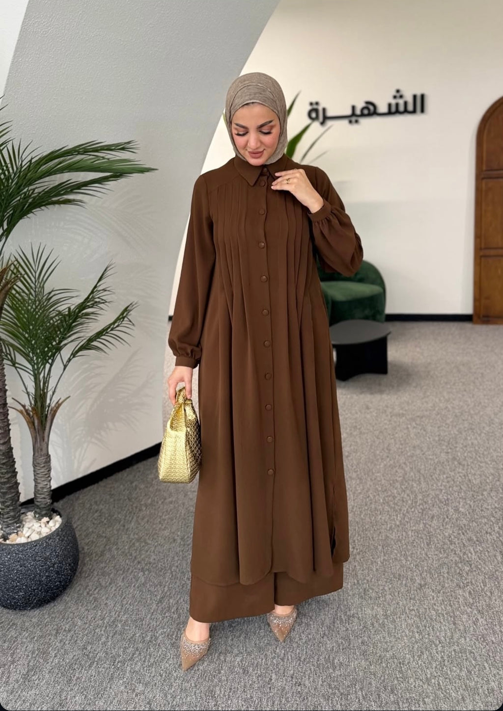 Brown